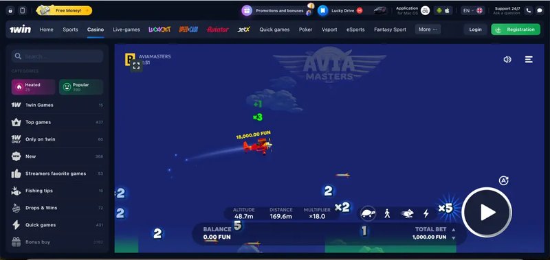 Avia masters demo, play avia masters for free